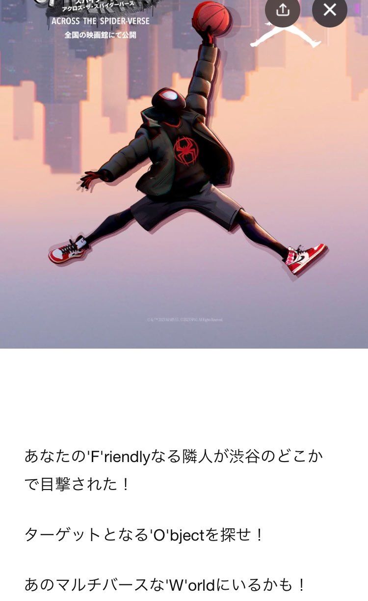 都民だが金曜の昼間に行けるか🤣💦

僕とぺこたんは妻と子もいて稼がなきゃいか