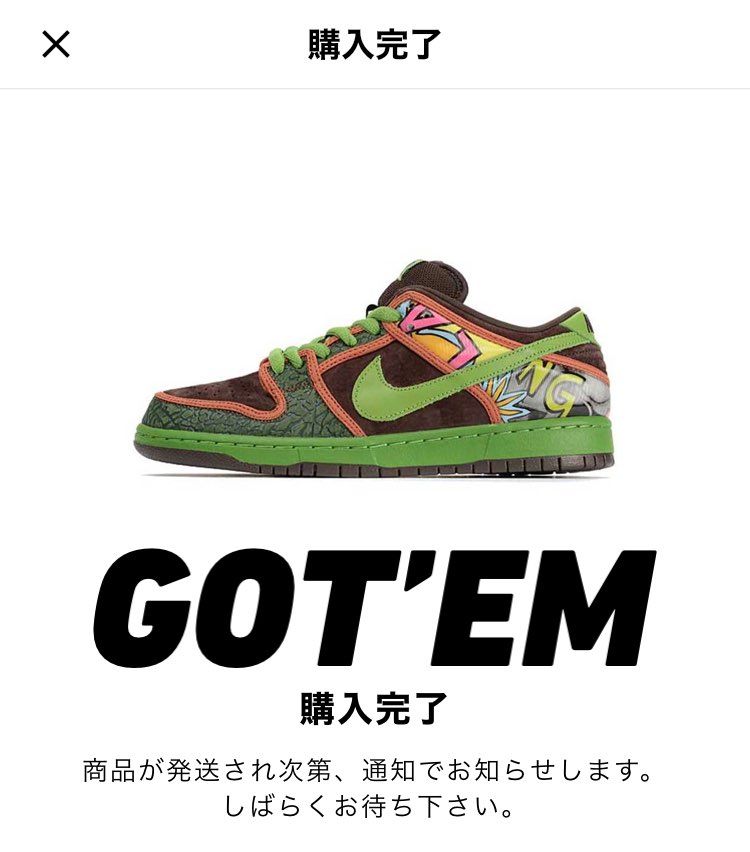 結局買うてもうた🤣👍
出品者様よろしくお願い致します🫶