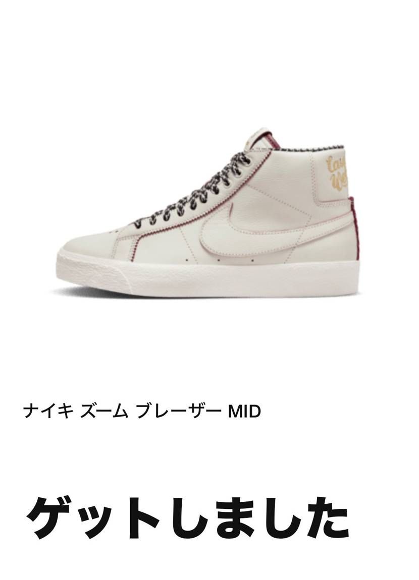 アタスはこれだけ🥰