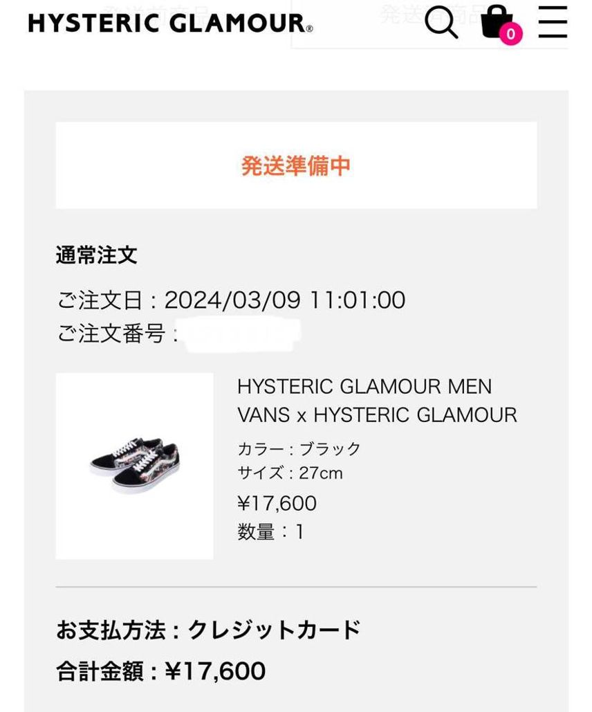 のんびり買えましたね🥰