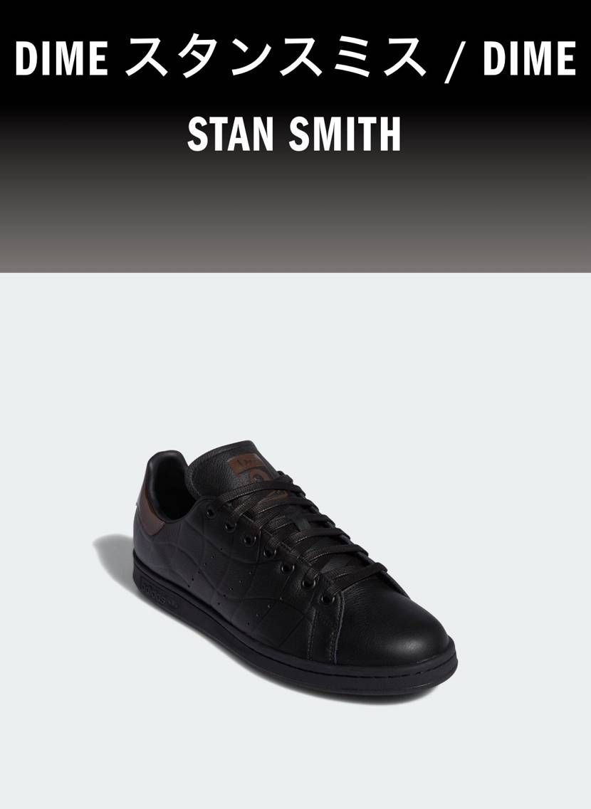 気になってたやーつ☺️