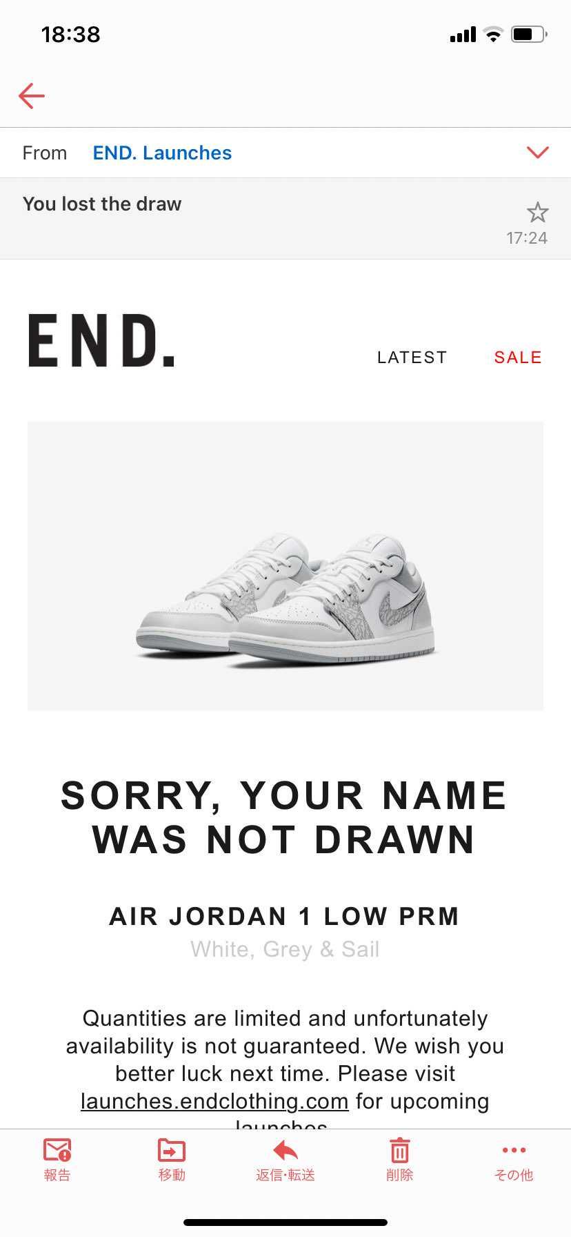 遠藤さん😭
次はお願いします🙏