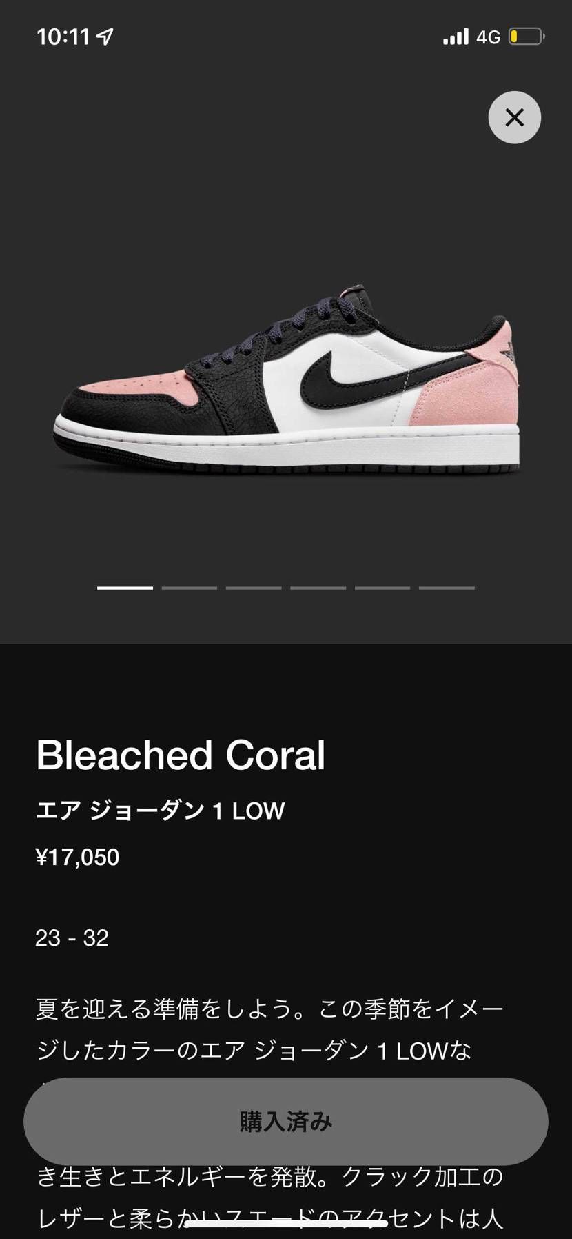 🐿get