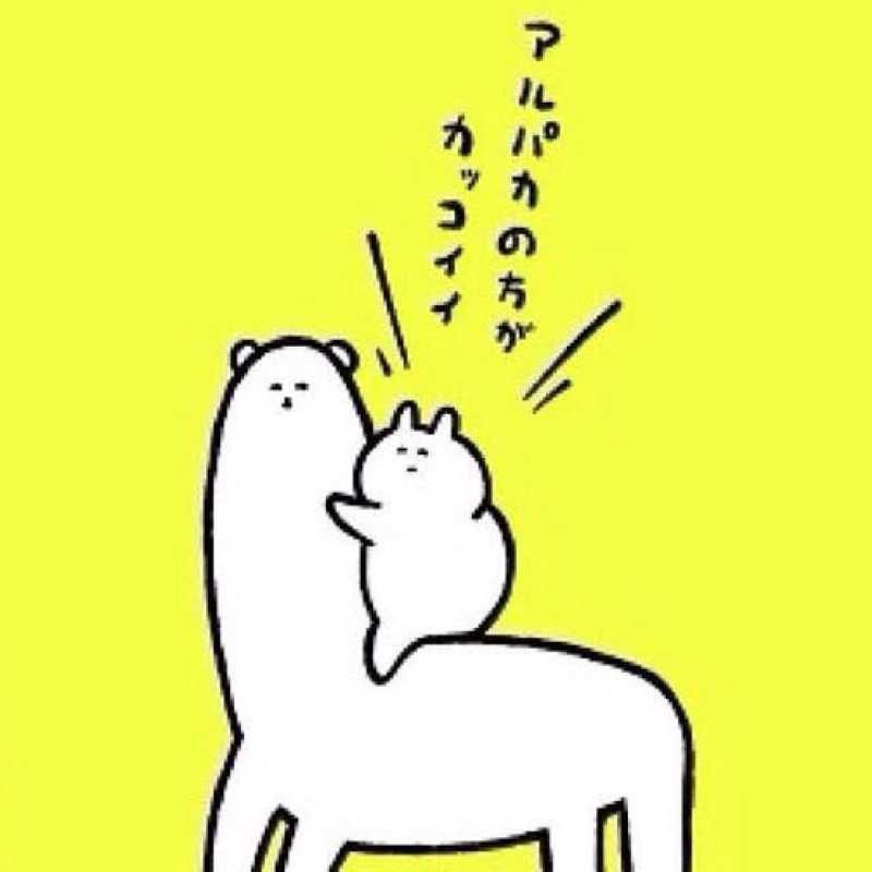 IKA(꜆ ˙-˙ )꜆