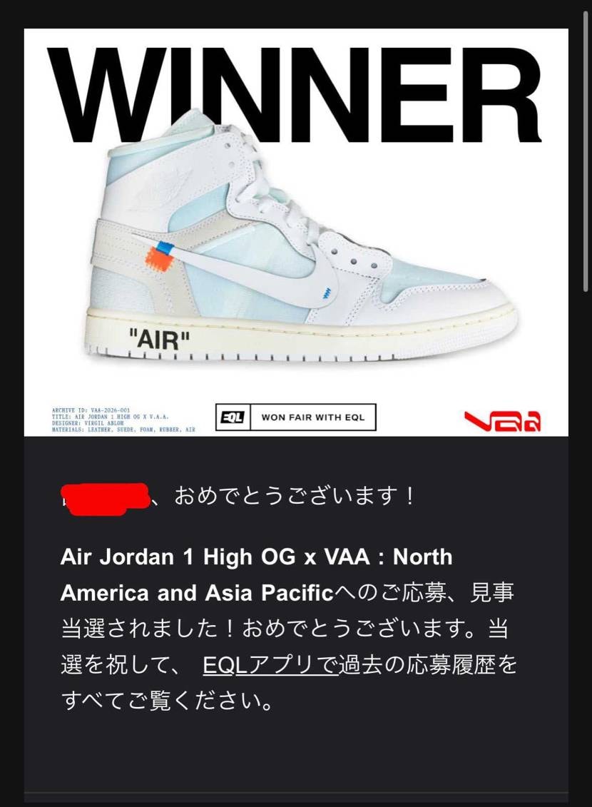 マジですか！？😭
これは履いてくれってことですね！？😎