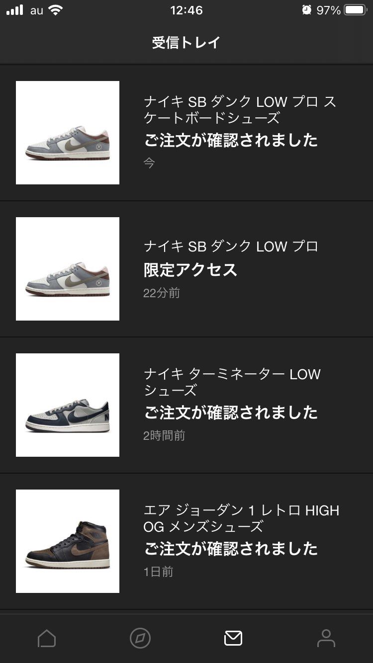 怒涛の二日間
三足合計¥61,000弱
払いの為に仕事頑張ります(現実😐