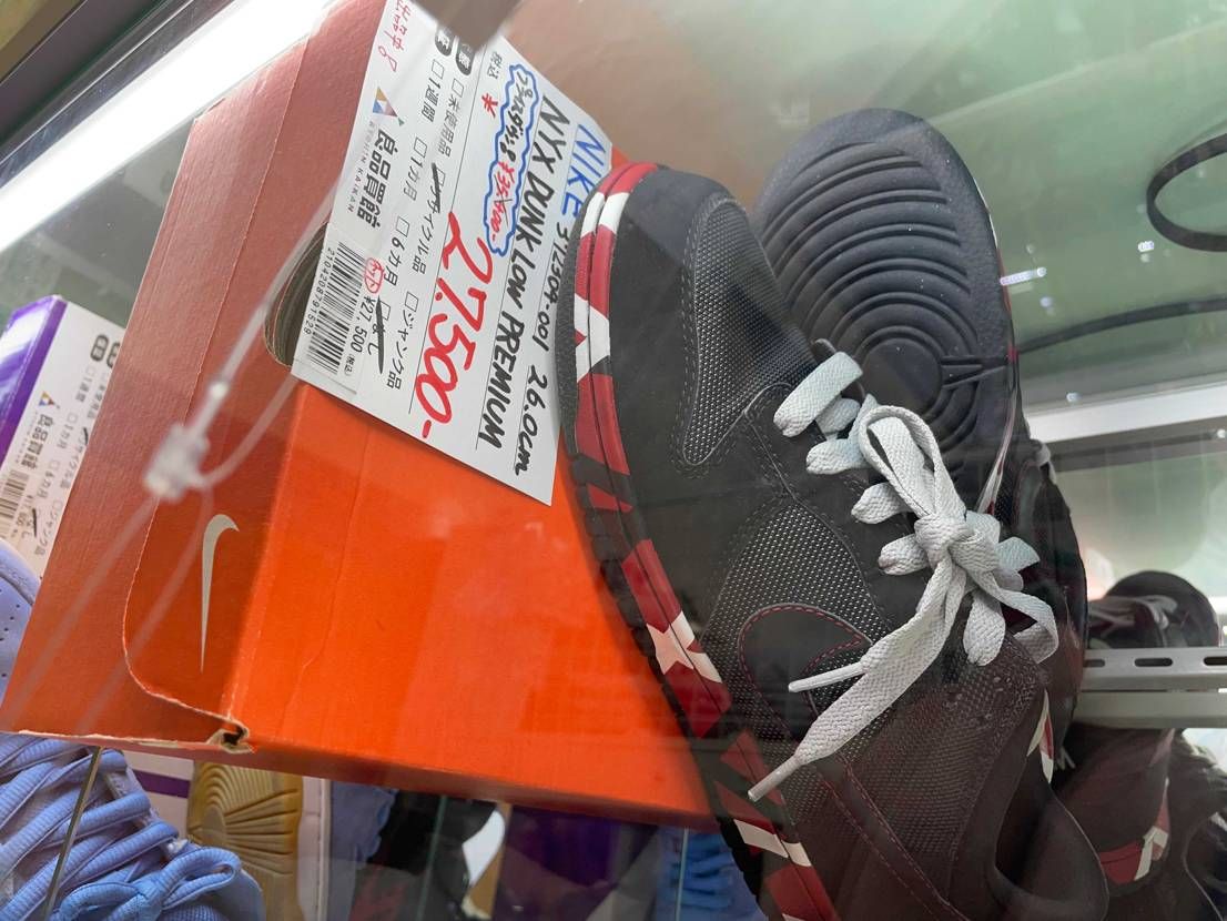 見たことないダンク売っててネットで調べても出てきませんでした。
詳しい人いつく