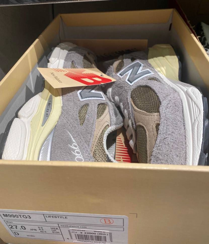 いいニューバランスの日
あとは1500とか990v5ブラックあった🤭