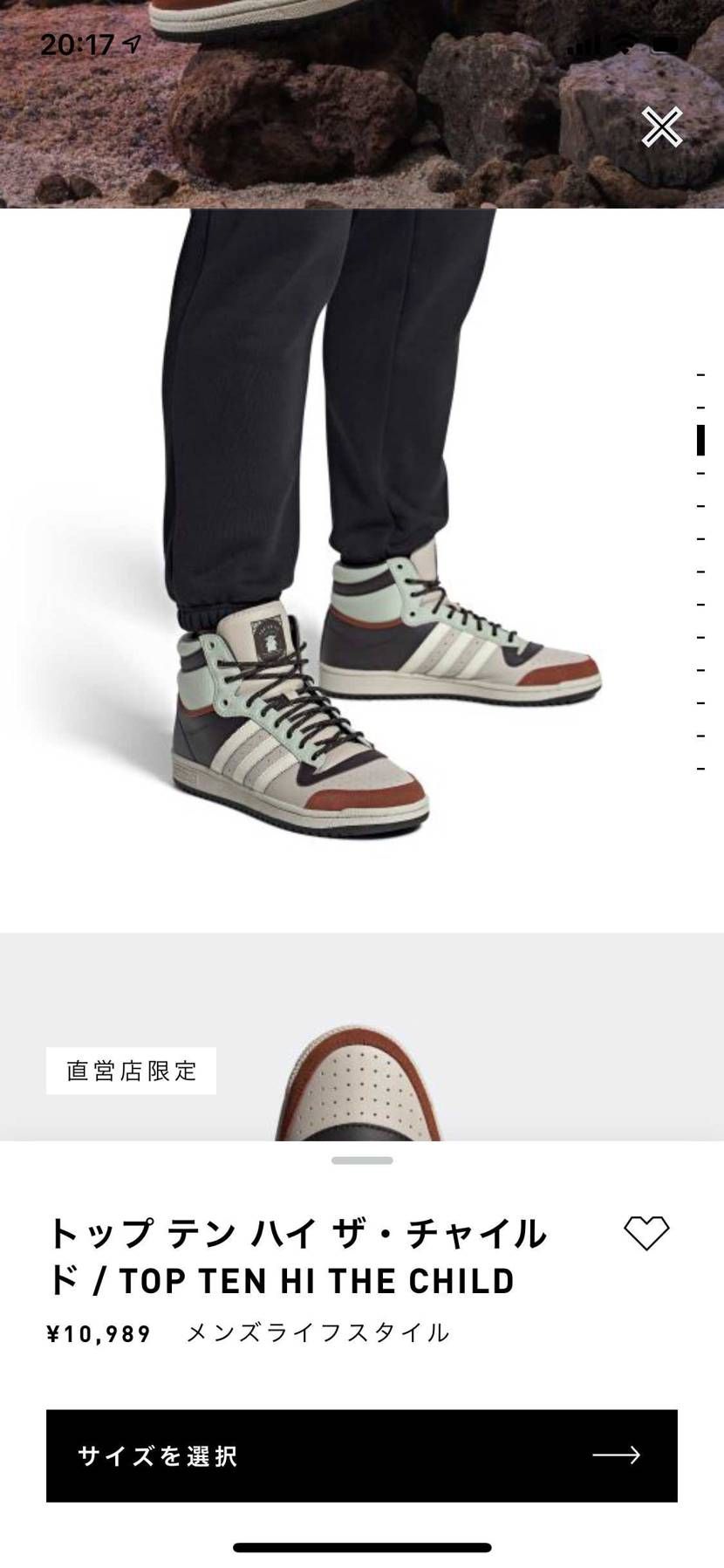 良すぎて思わず注文してしまった...💸💸💸😰