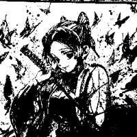 こった