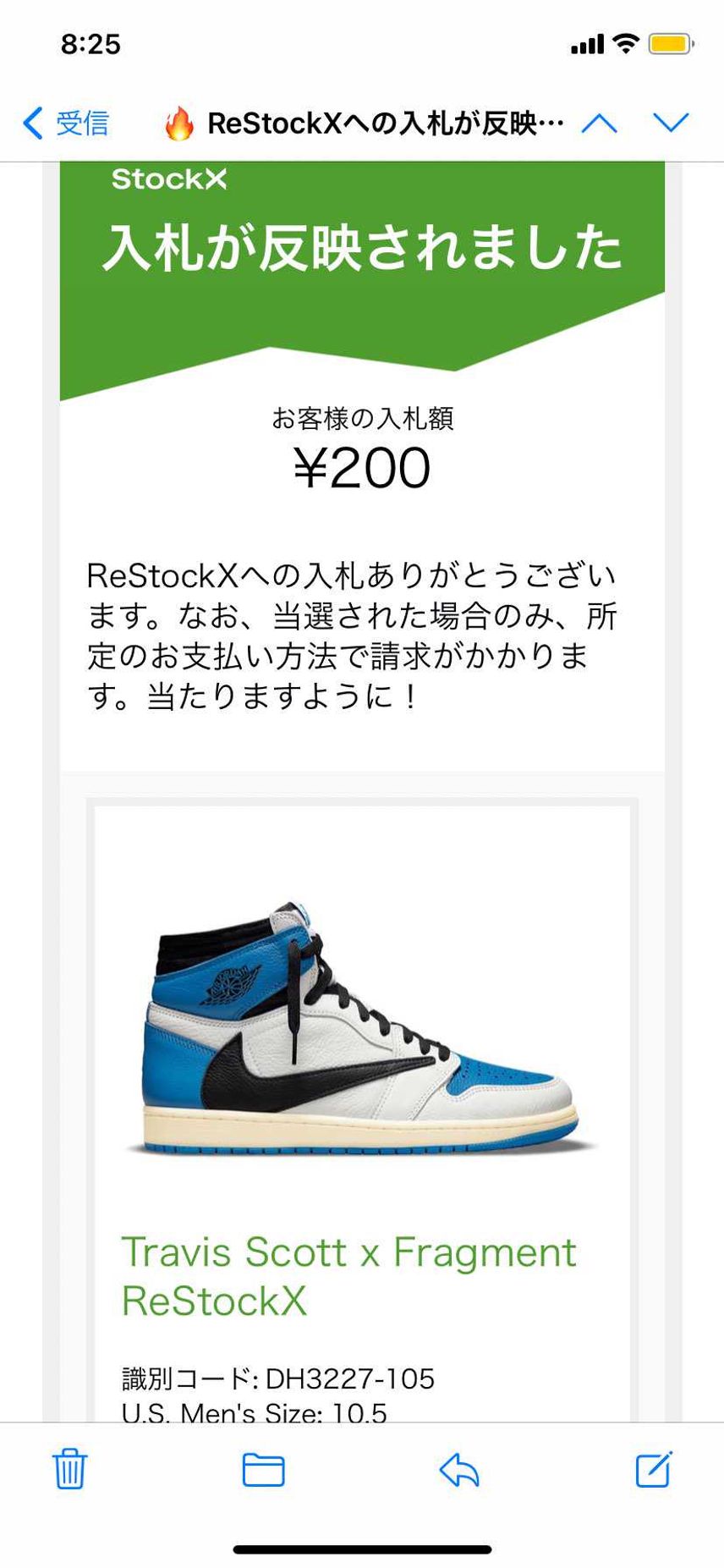 割とまじで期待してる