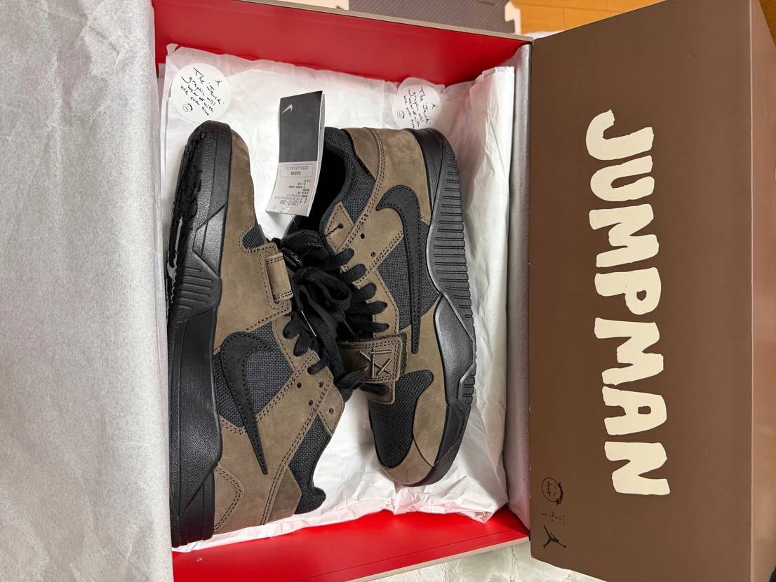 Travis Scott × Nike Jordan Jumpman Jack 