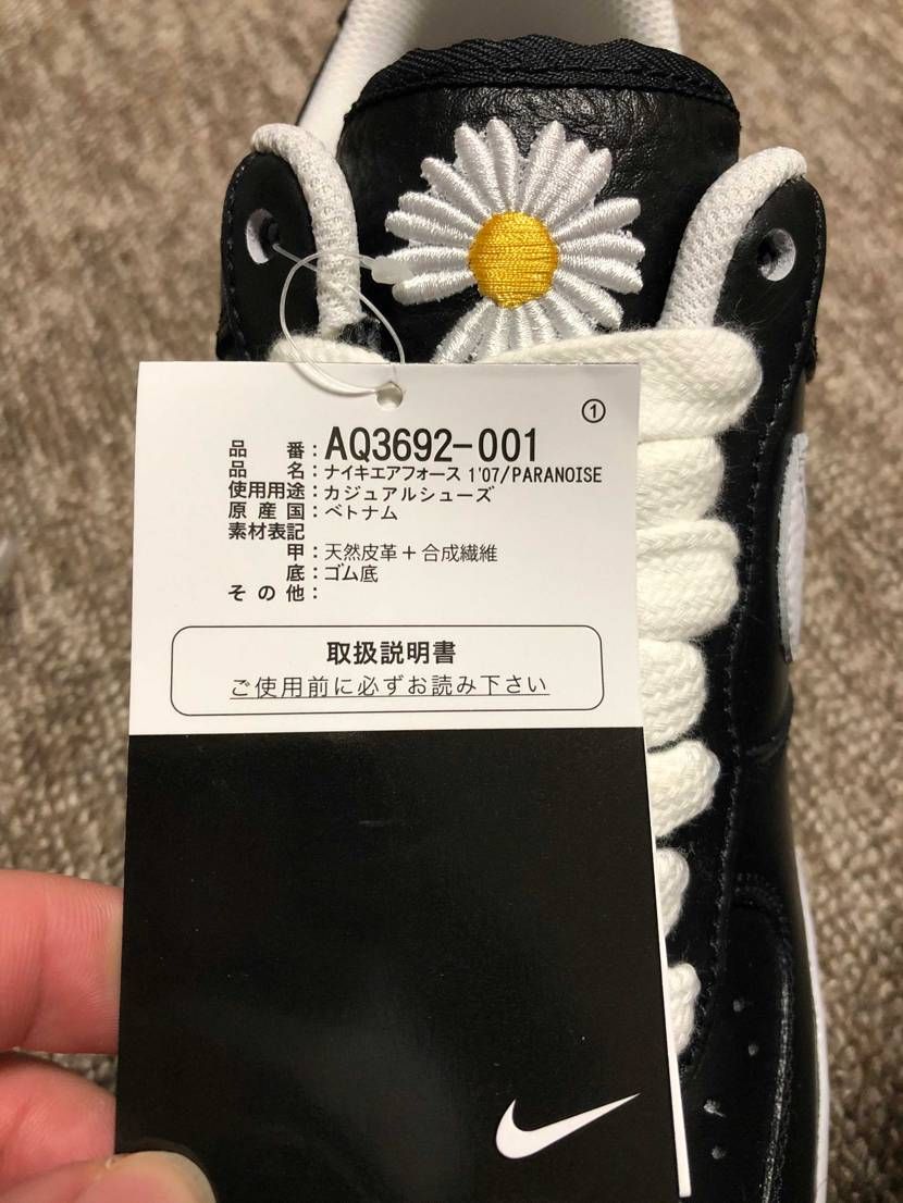 到着しました😅