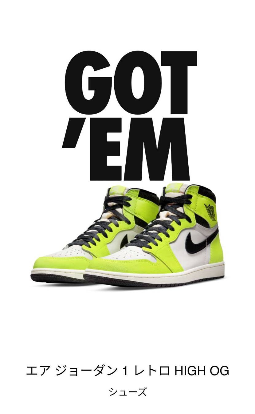 🐼も⚡もby youも買えた😳