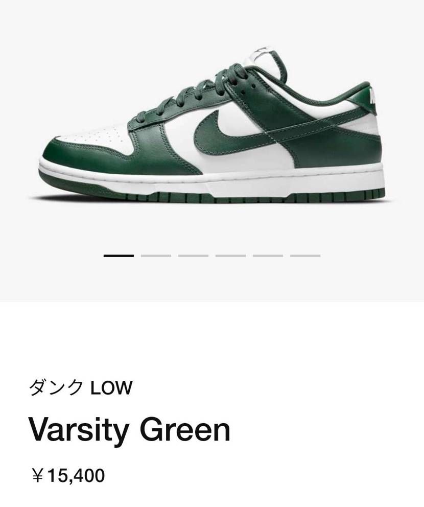 お値段

やっぱりそうなりますよね🤣