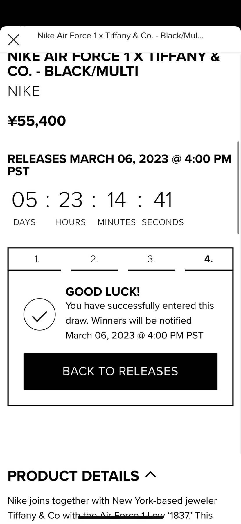 当たりますように、、😄