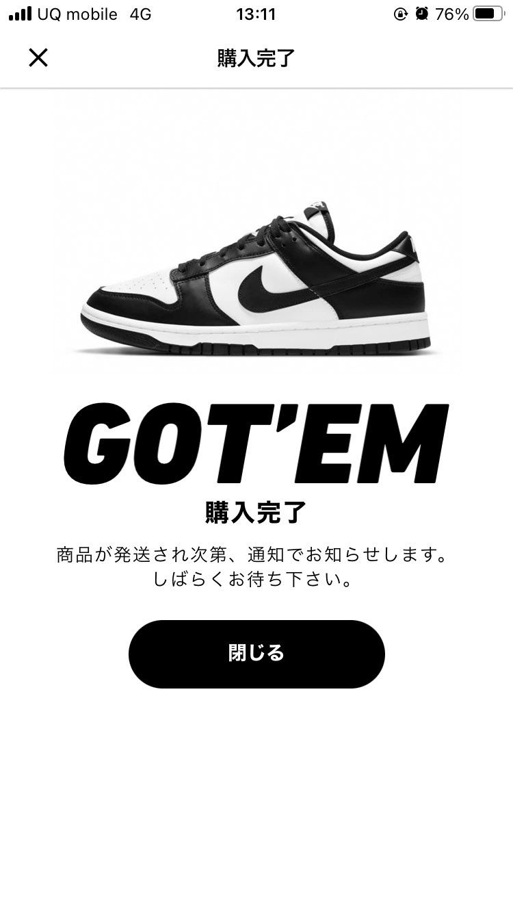 急に欲しくなってプレ値で買っちゃいました😊ハーフサイズアップしたら少し大きい気が