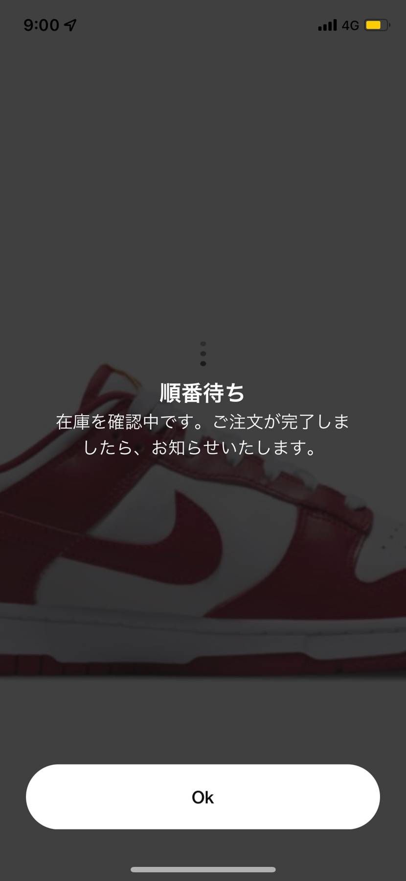 今回はのってむでした。。
🐿きてたなんて知らないことにしとく。