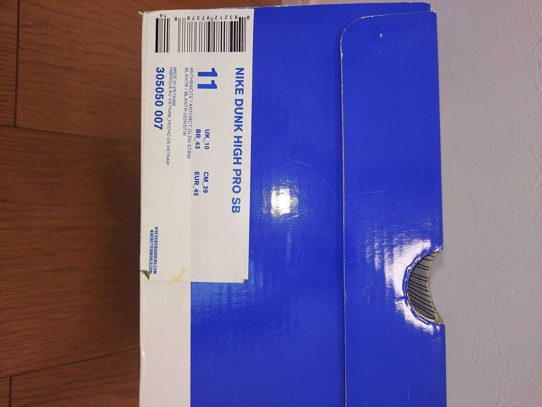 最近スニダンを見るようになったのですが所有しているスニーカー