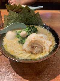 と