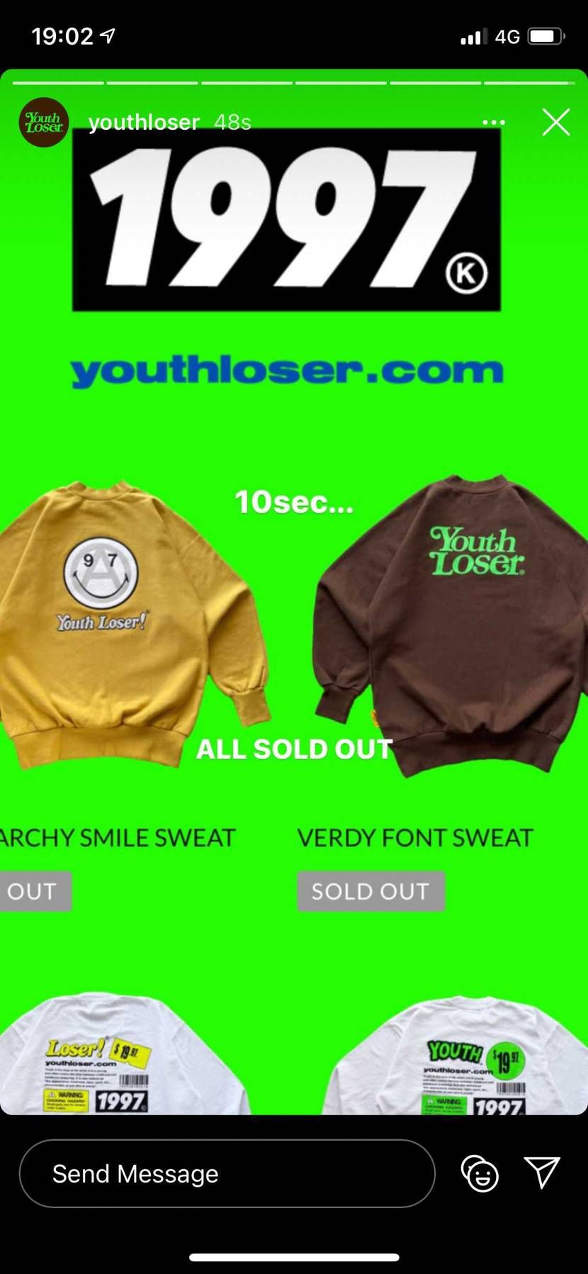 supreme並みの早さ