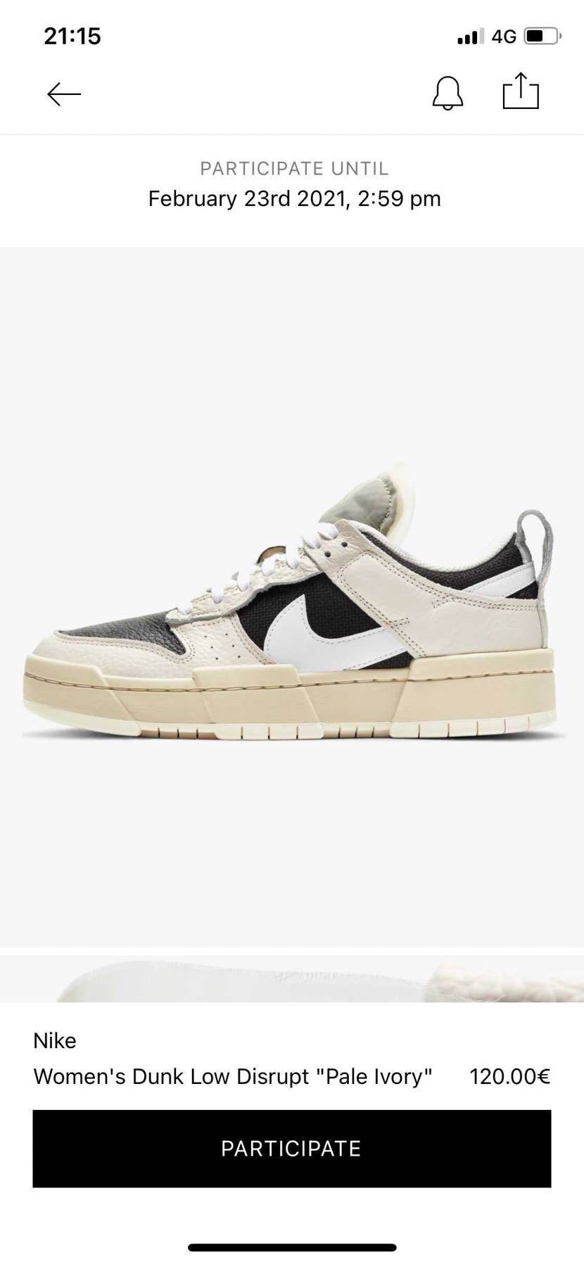 メッシュじゃないディスラプト
これを待っていた