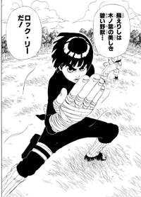 Tが