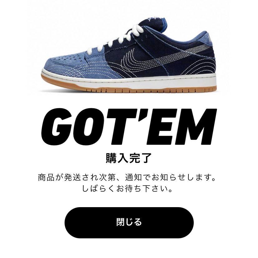 1年越しの未練解消…
ずっと欲しかったので買えてよかったです…🙂