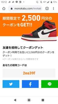ユーザーアイコン