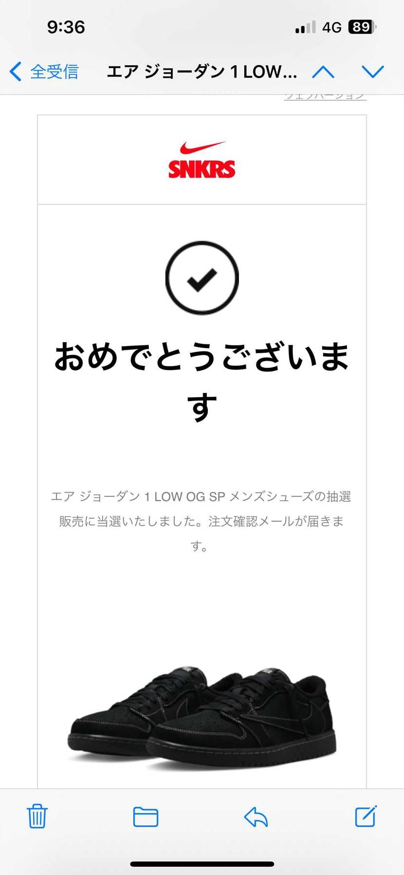  やばっ‼️  震えた⚡︎⚡︎
リバースモカに続き🥳
シカゴ買えなかったのは