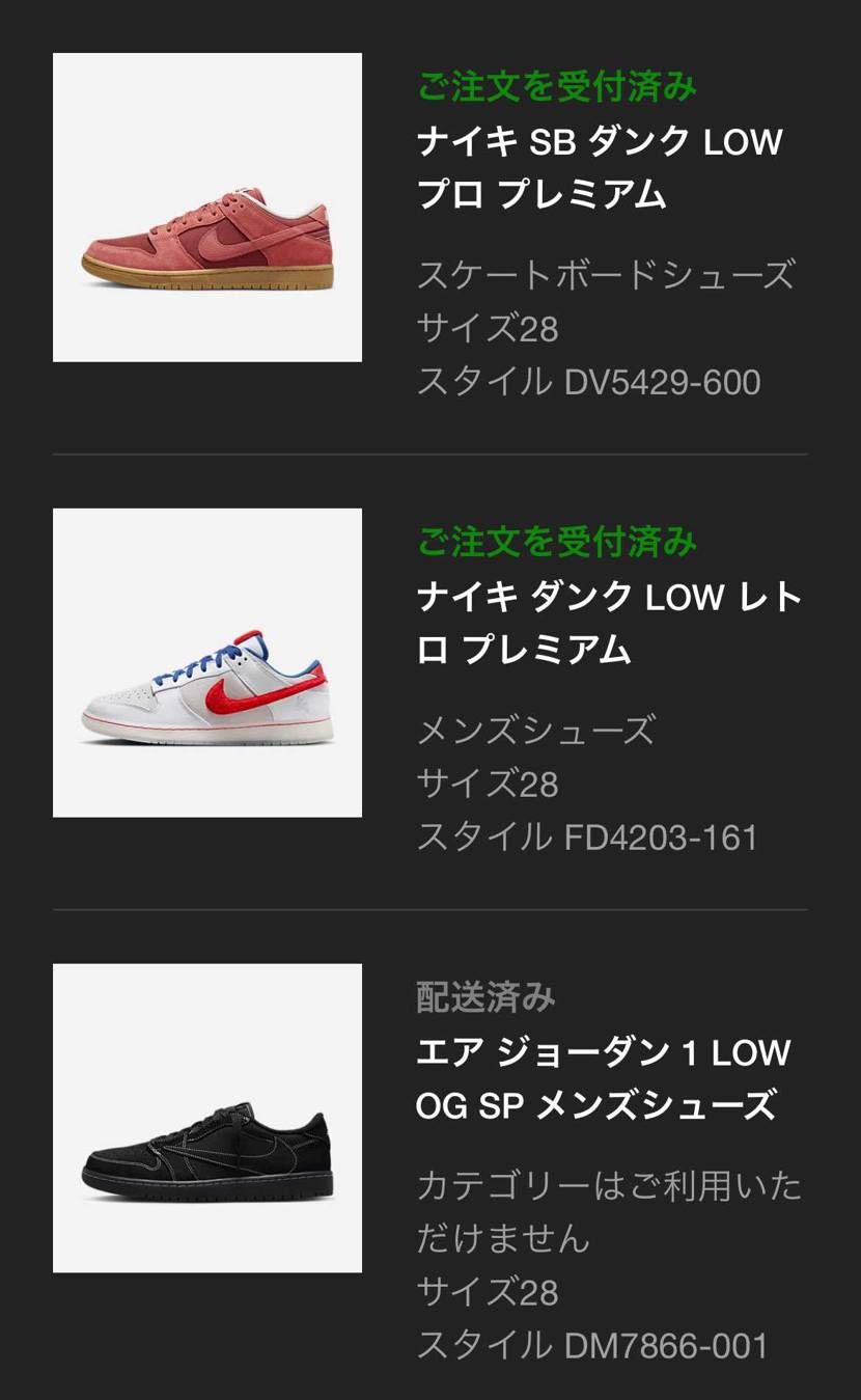 嬉しい悲鳴🙈💕🐰
初ゴッテム‼️