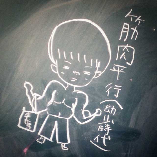 こうへい
