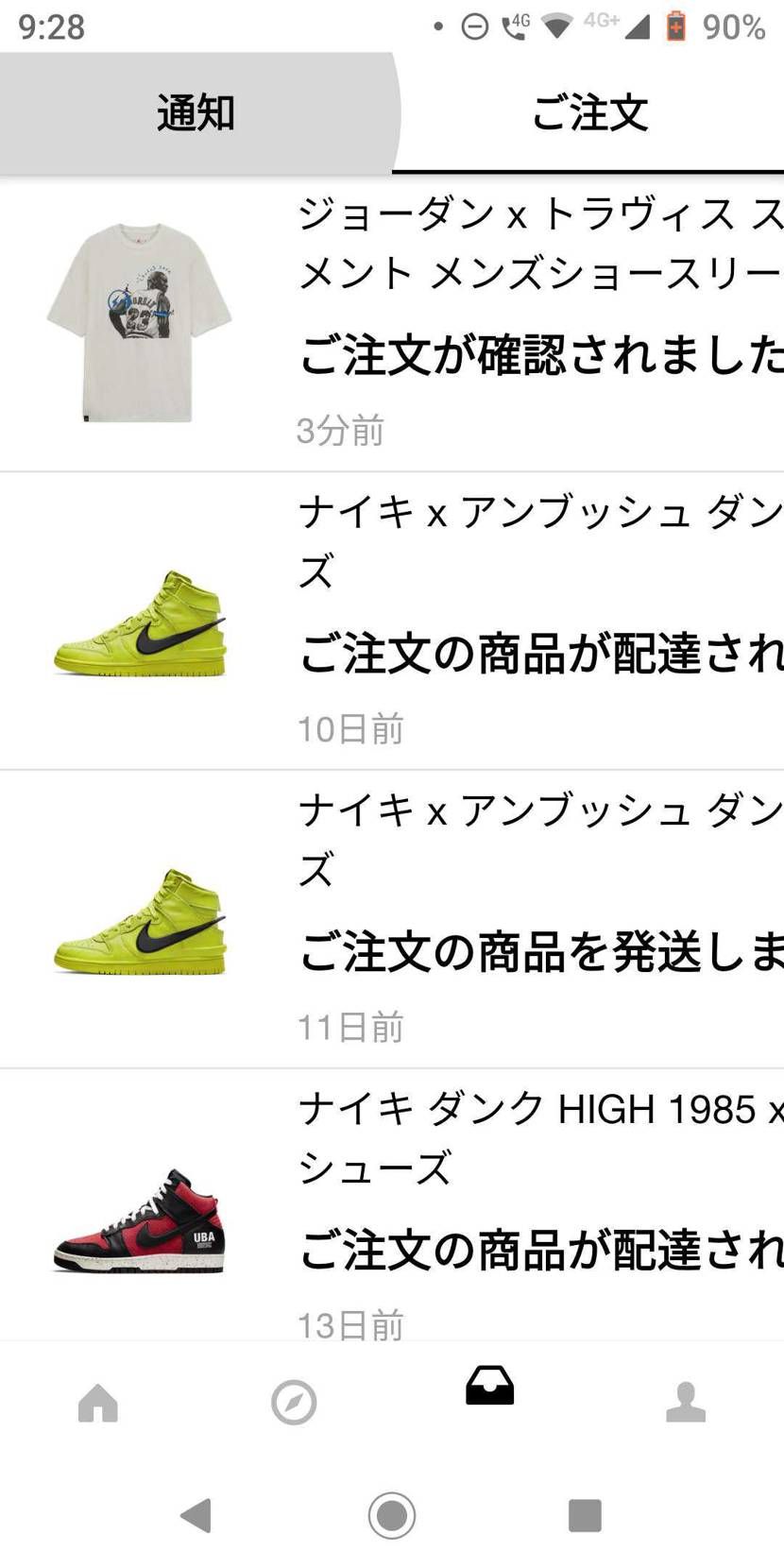 Tシャツゲットー！　
本命もお願いしますー😎