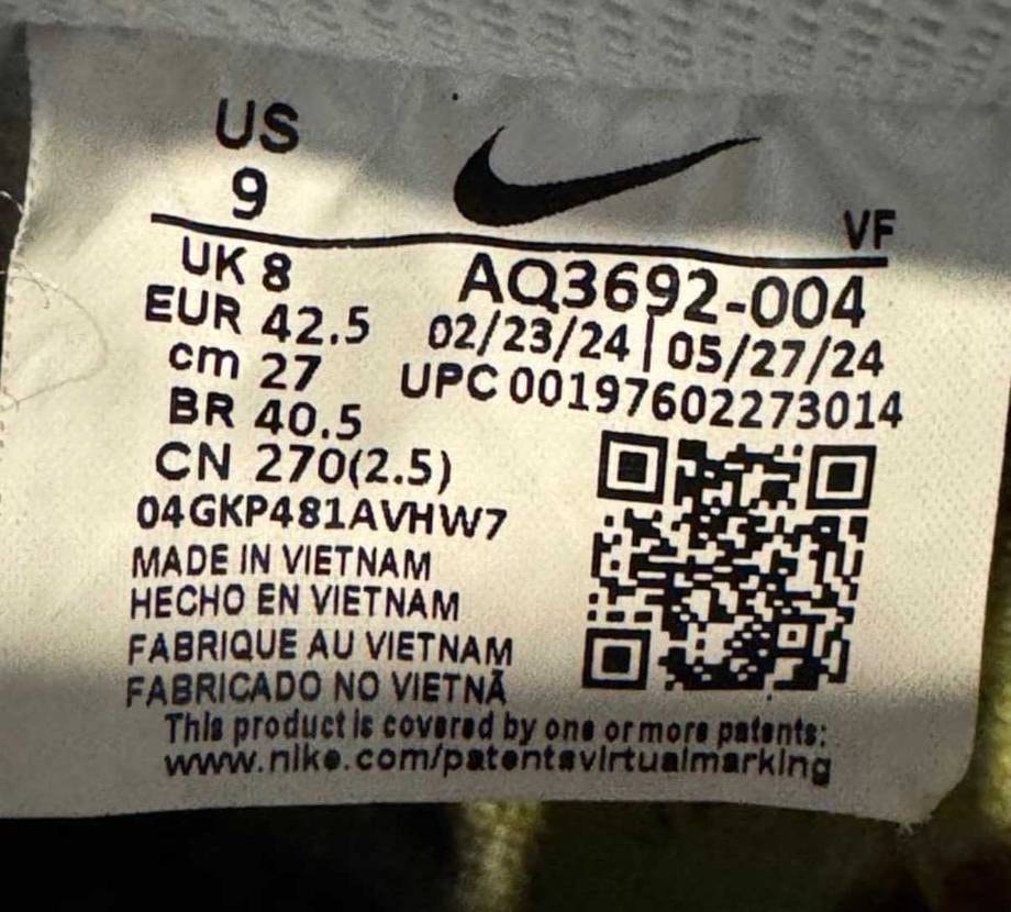 パラノイズ3.0を購入したのですが、偽物ですか？
わかる方教えてほしいです