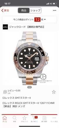 una0929