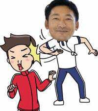 osuke