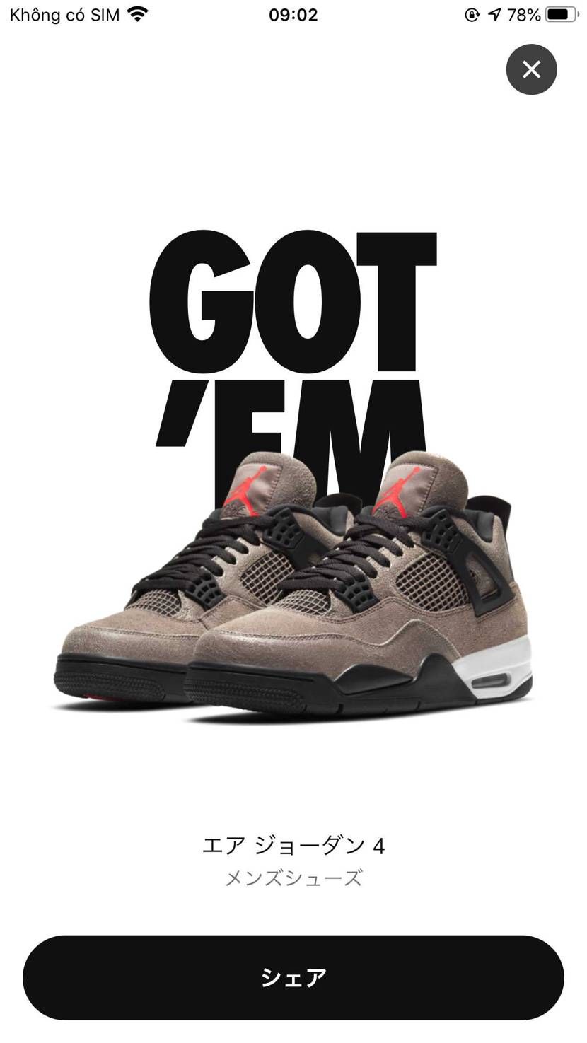 やった😆
初めて当たった
ありがとう😊