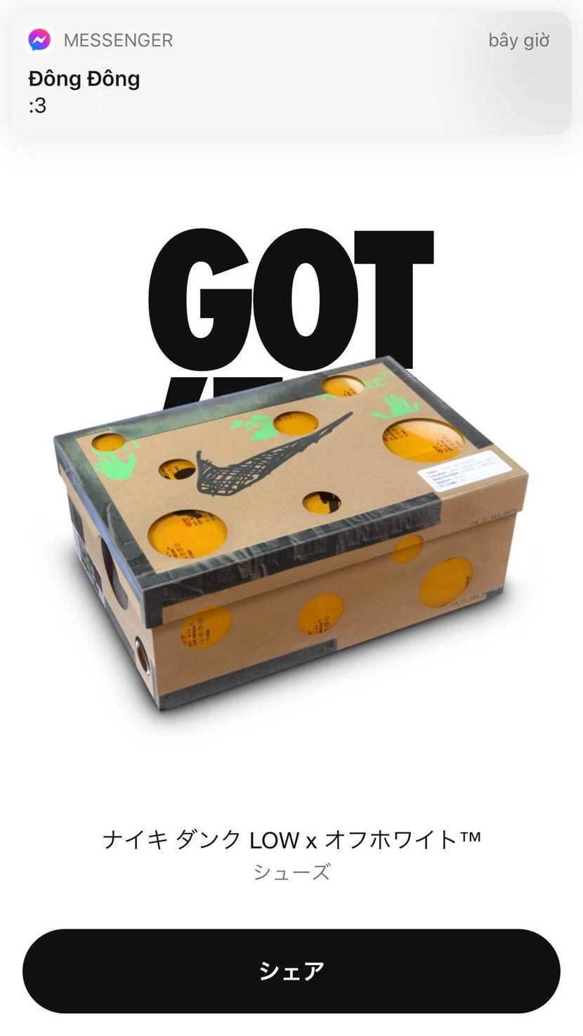 2回目です
1回目買わなかった悔しいですが
今もう忘れました
ありがとうご