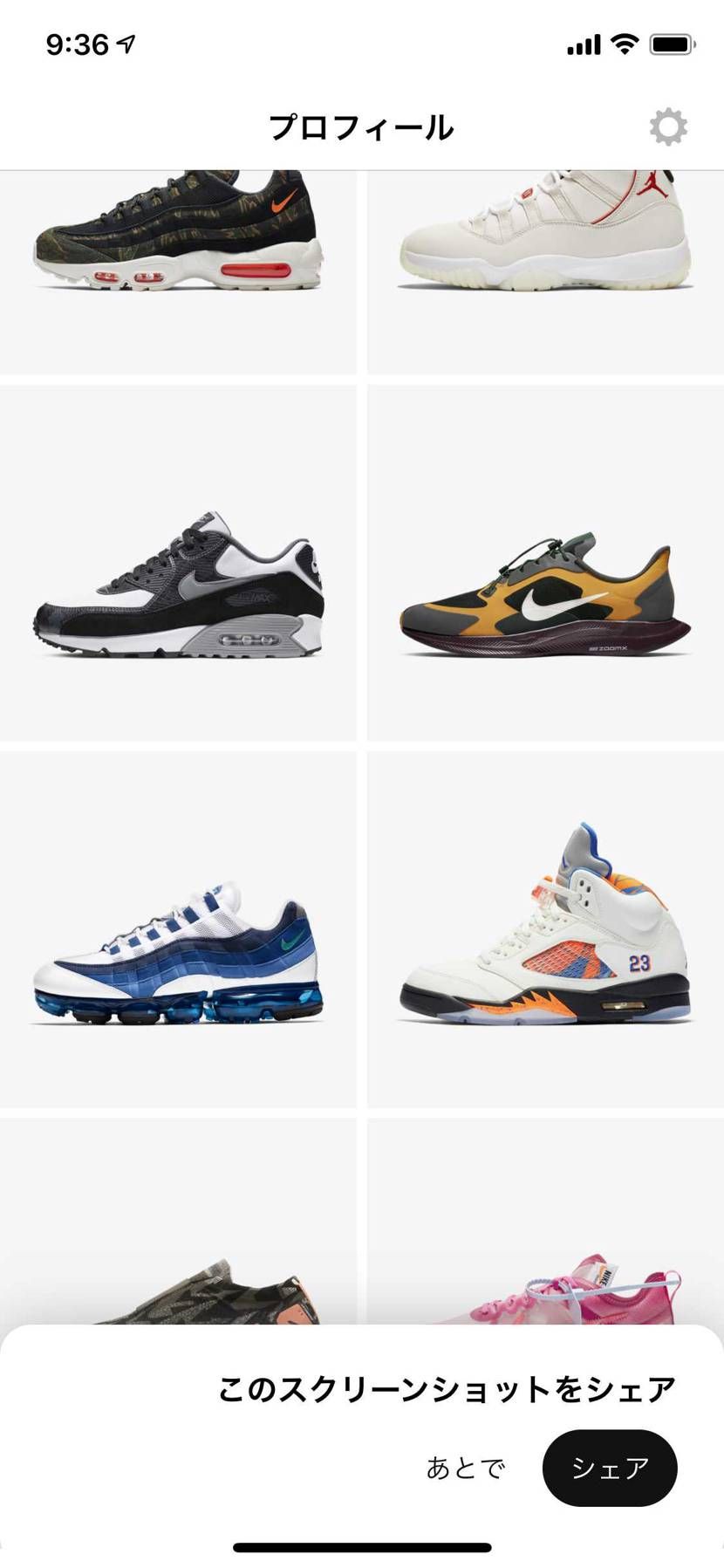 最近不調。。。