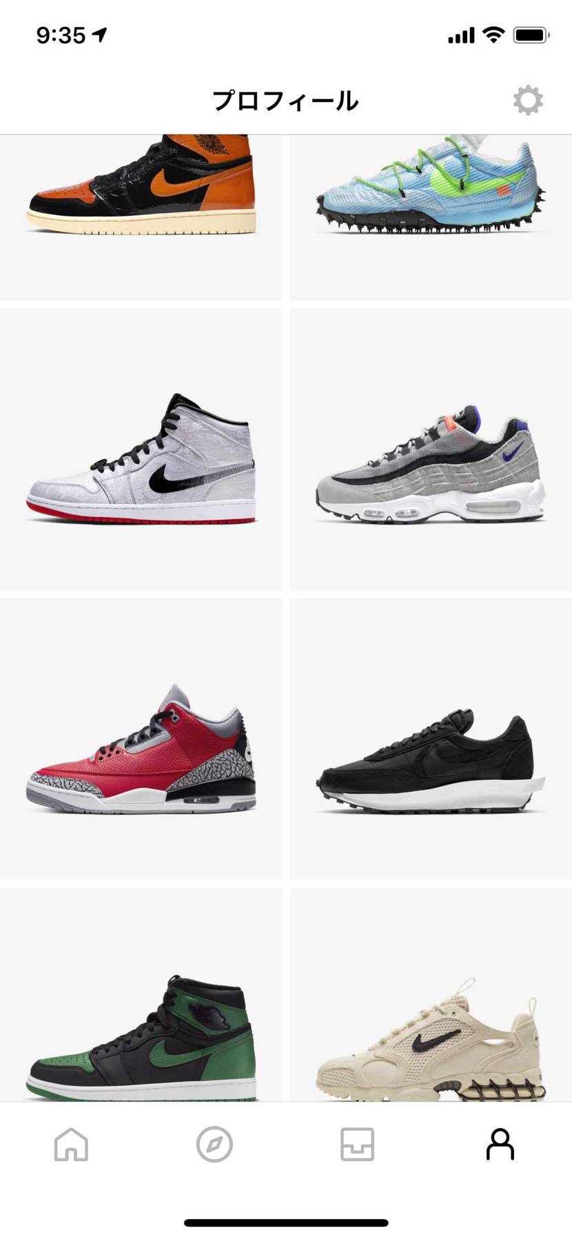 最近不調。。。