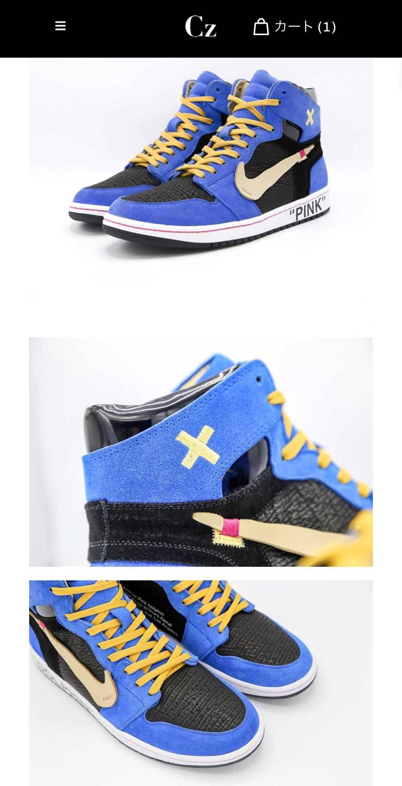 諸先輩方にお伺いしたいのですが、色々サイトをまわってますとceezeというのを見