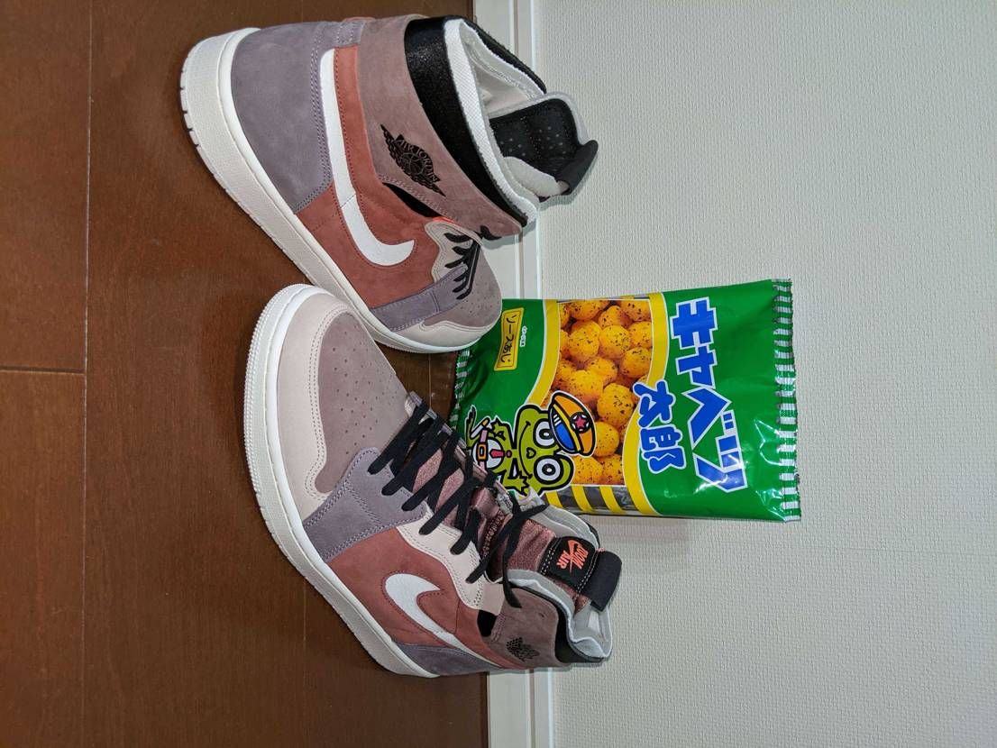 ズームおじさんたまらずゲッチュー