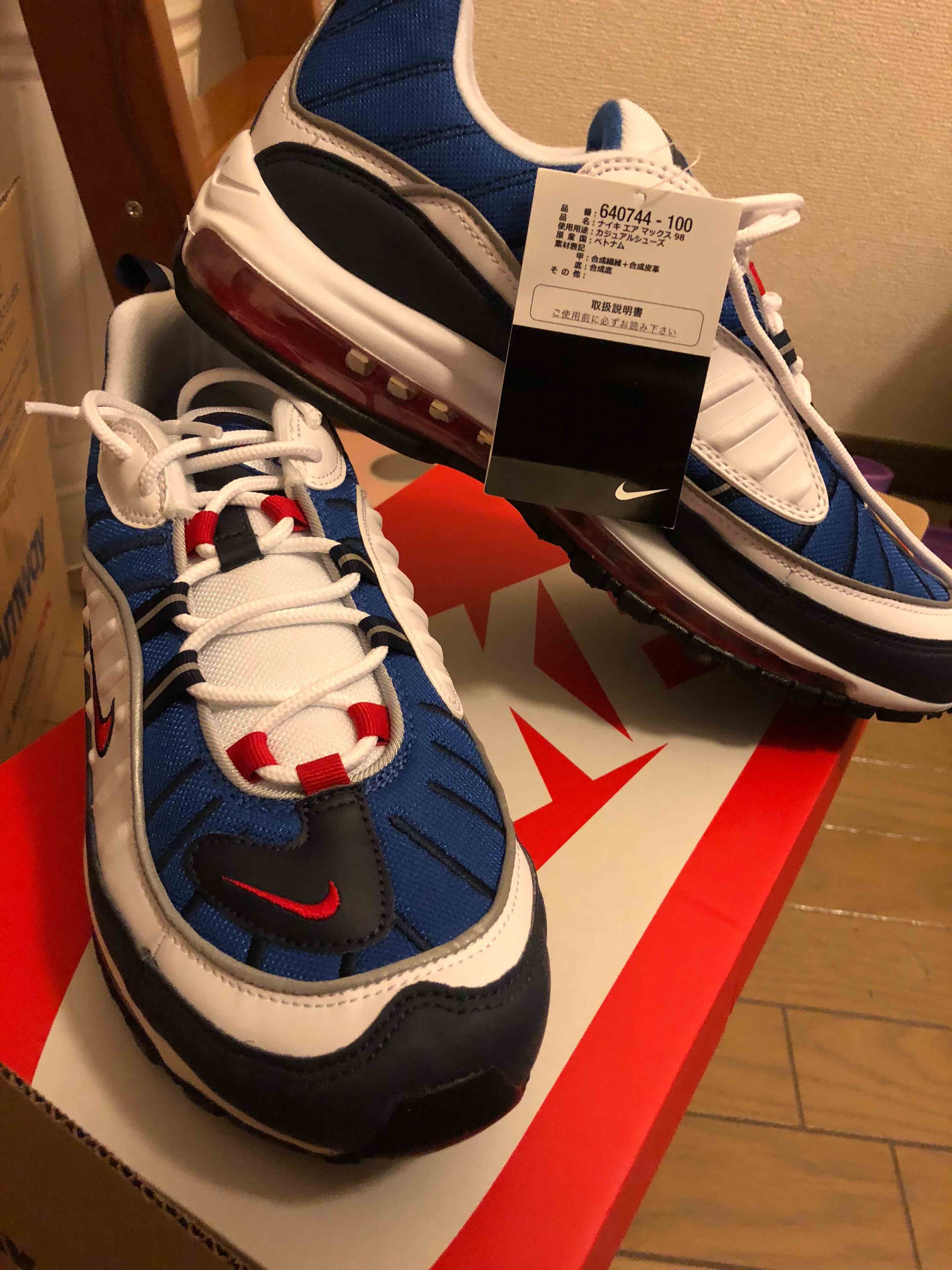 色んなスニーカー持ってるけどAM98が一番しっくりくる🤗
ガンダム色も最高�