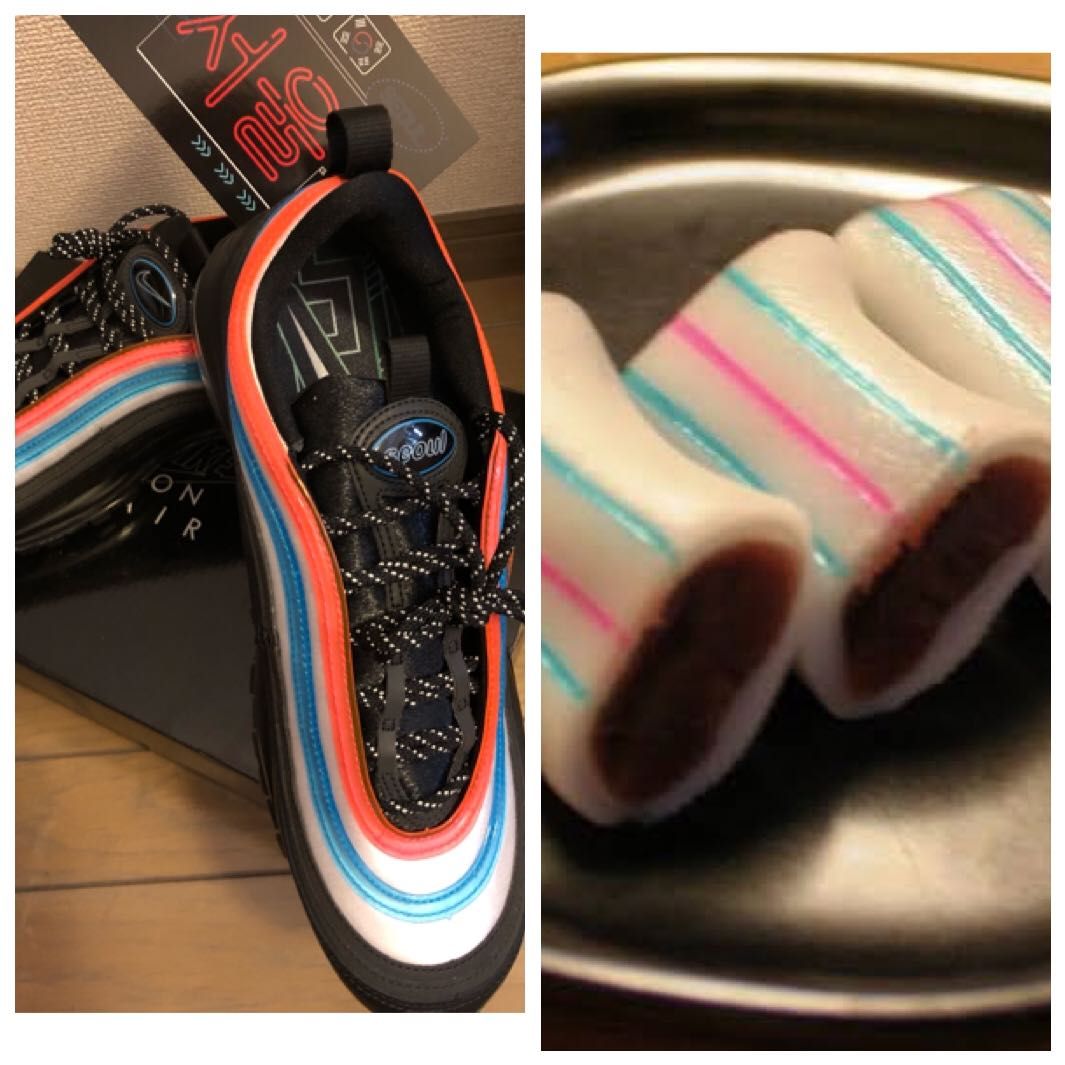 愛着わく笑笑
※滋賀県民
#nike #エアマックス97 #糸切り餅
