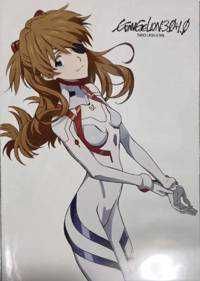 Ka