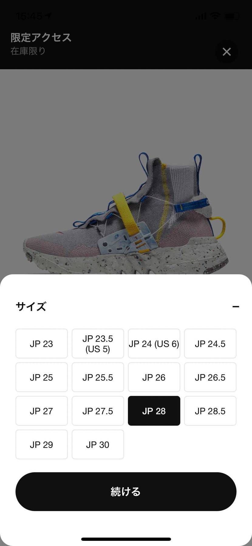 まあそーなるよね
どうせならP-ROD来て欲しかった