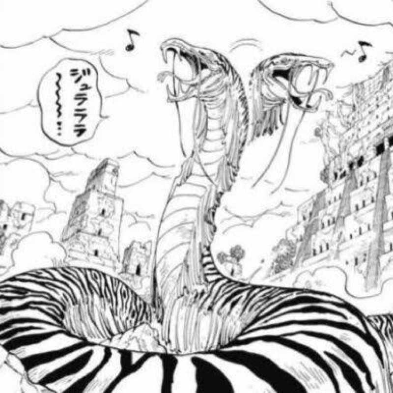ガキさん