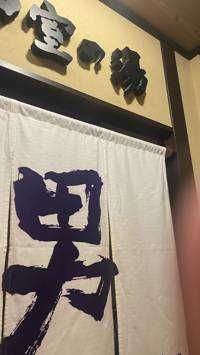 Co
