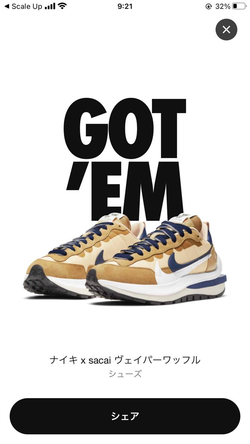 久しぶりに本命GET