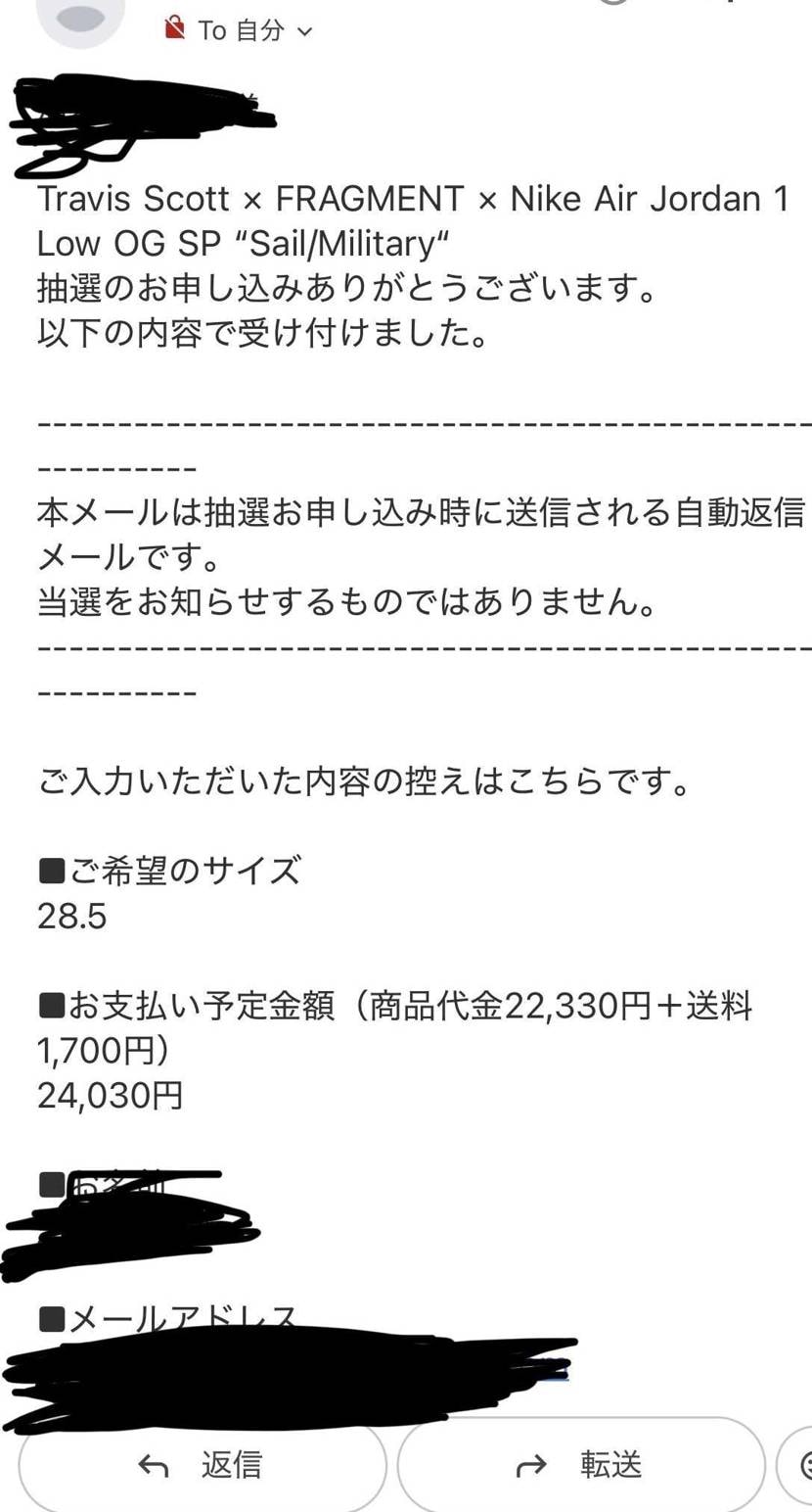 今気づいた
昼頃きてたみたいです。
他の知人はまだきてないみたいです。
G